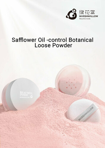 Safflower Extra Oil-control Botanical Loose Powder