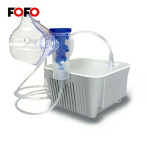Pediatric Nebulizer BC68001-D
