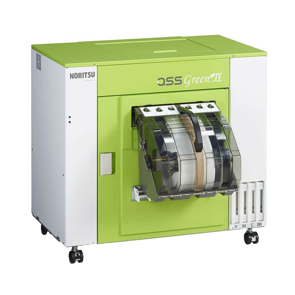 NORITSU Green IV