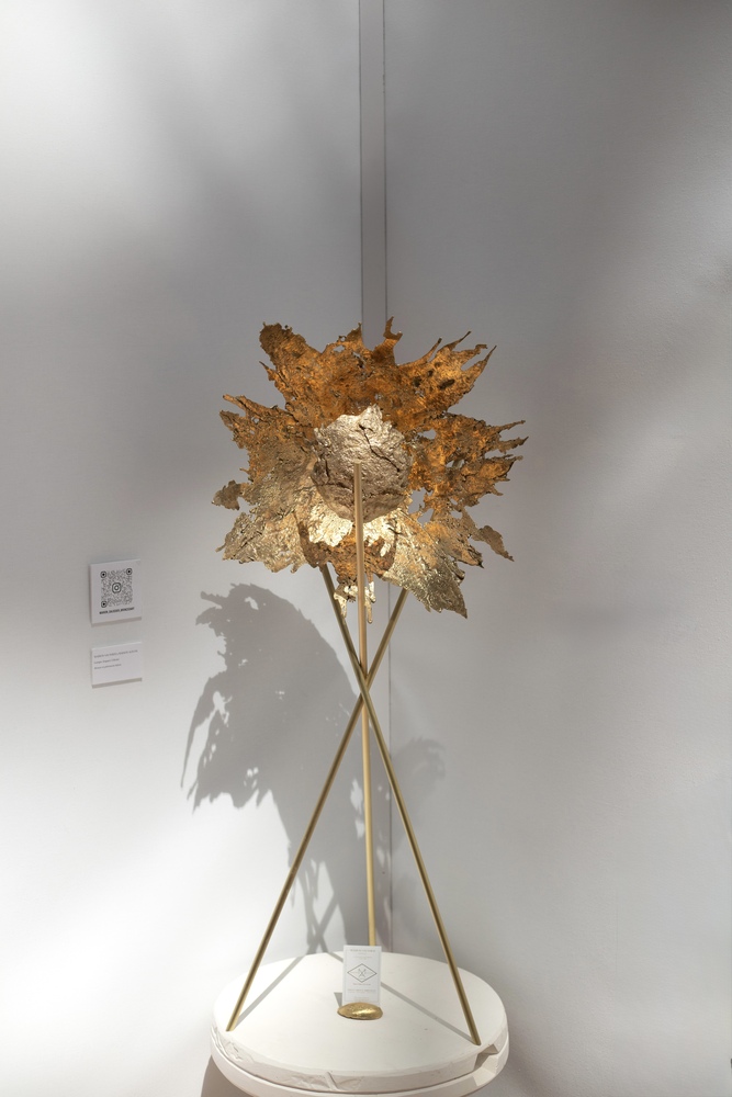 Lampe Impact Céleste