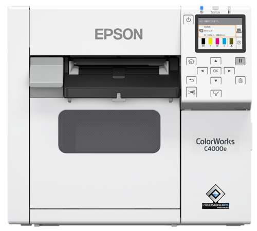 CW-C4000