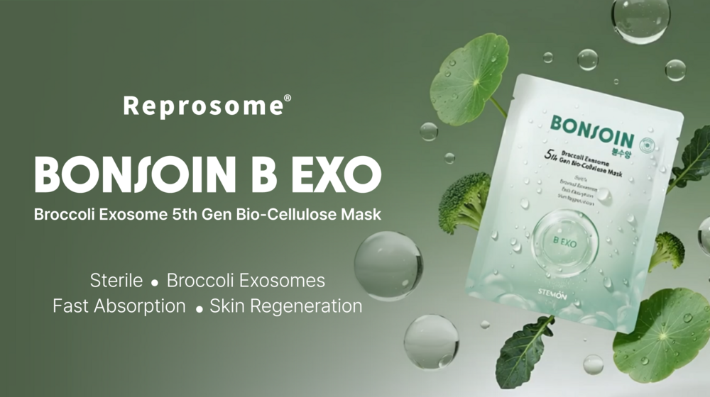 BONSOIN B Exo Mask